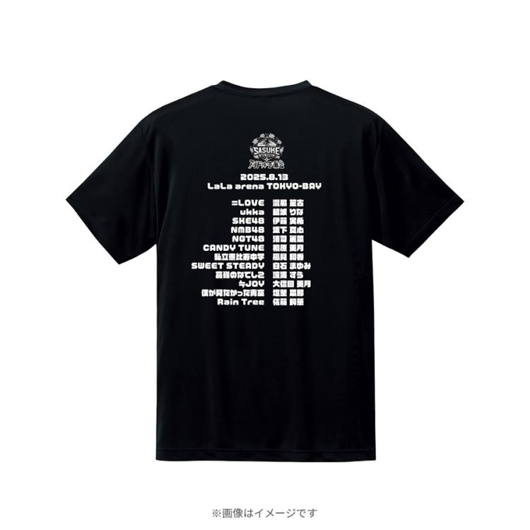 SASUKEアイドル予選会2025／Tシャツ | TBSショッピング