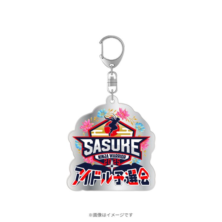 すらぼう様限定 ケースブックシリーズ等 商品詳細 | トレカアイテムくじOnline