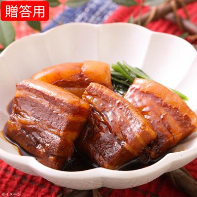 【贈答用】ふくみ屋 卓袱角煮/50g×15 計750g 【贈答用】ふくみ屋 卓袱角煮/50g×15 計750g