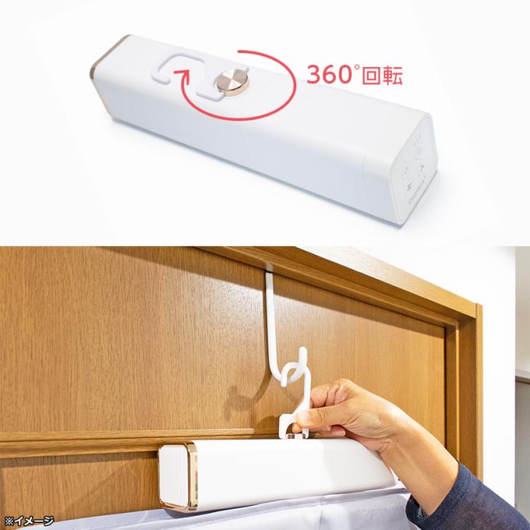 コンパクトマルチ乾燥機 Day Dry（デイドライ）／DD-530 | TBS