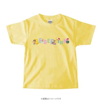 楽天ポイント還元】日曜劇場『ザ・ロイヤルファミリー』／応援タオル