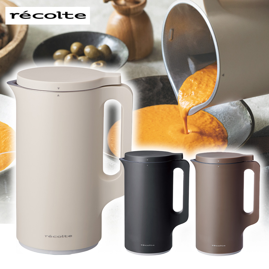 recolte レコルト 自動調理ポット BIRTHDAY BAR 「recolte レコルト」自動調理ポット : ZOZOTOWN