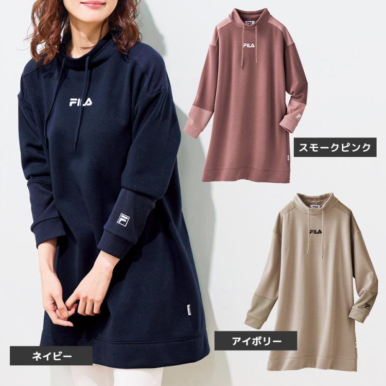 FILA＞異素材使い ハイネックチュニック | TBSショッピング