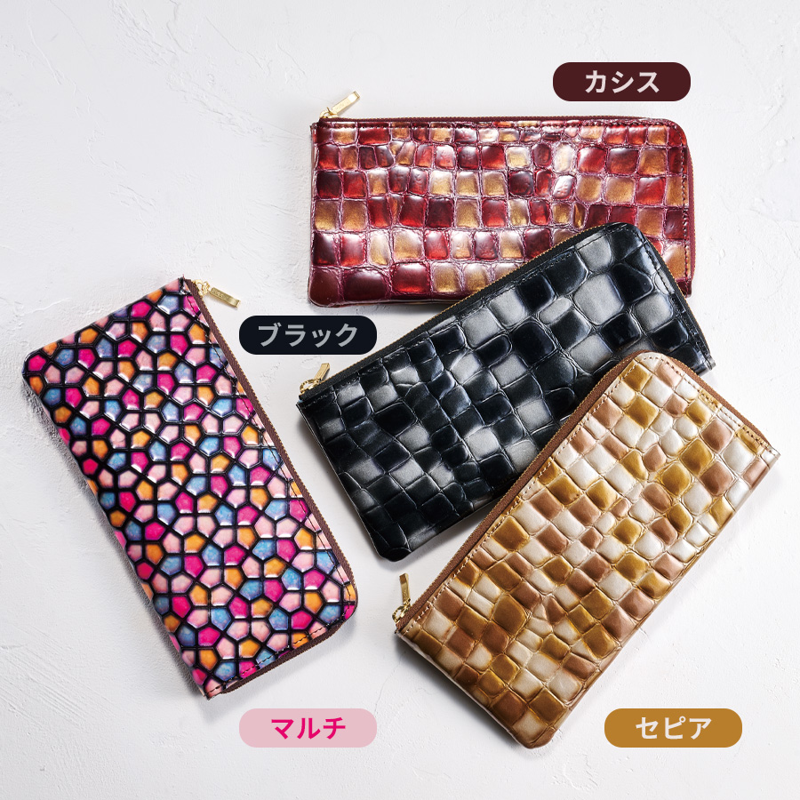 【年末SALE】ステンドグラスのような　ふんわりレインボーブランケット 楽天市場】ステンドグラスアンブレラ・ジャンプ傘 自動 大きめ