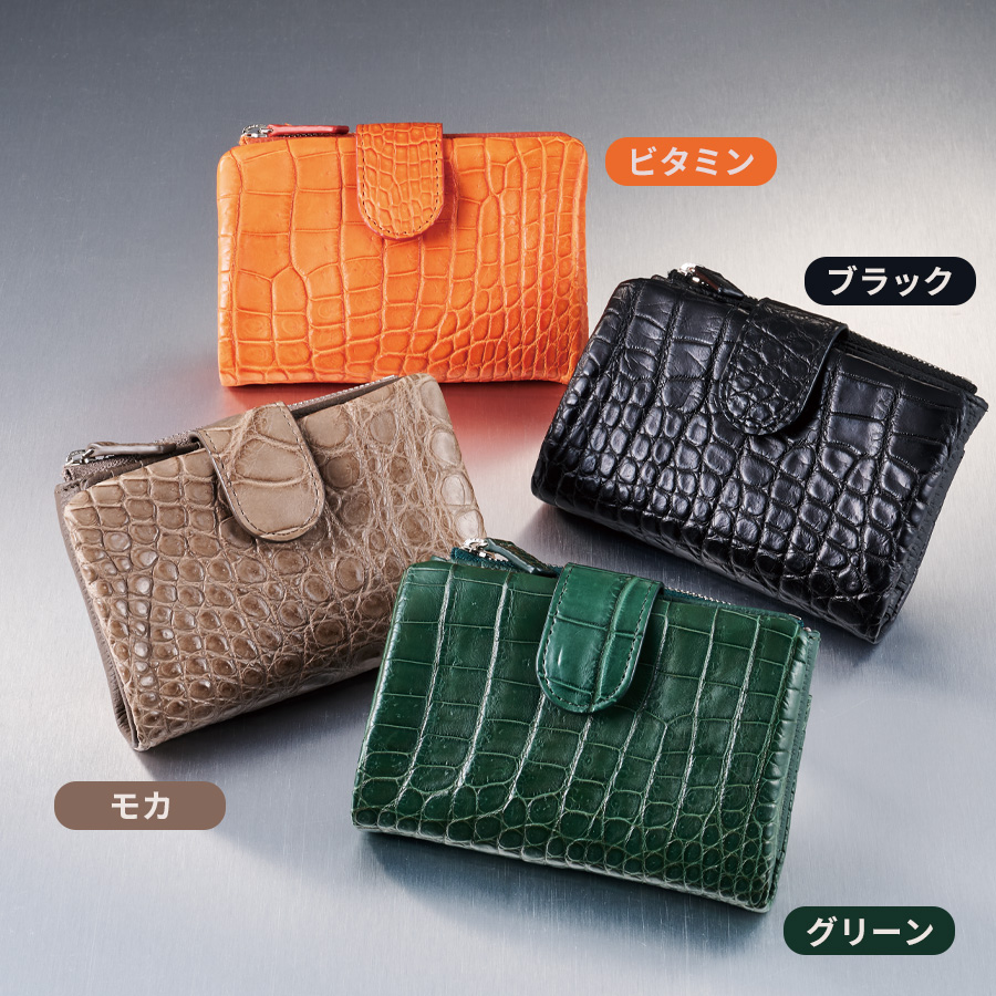 №3422 大人兵児帯 クロコダイル ビターチョコ №3123 大人の兵児帯