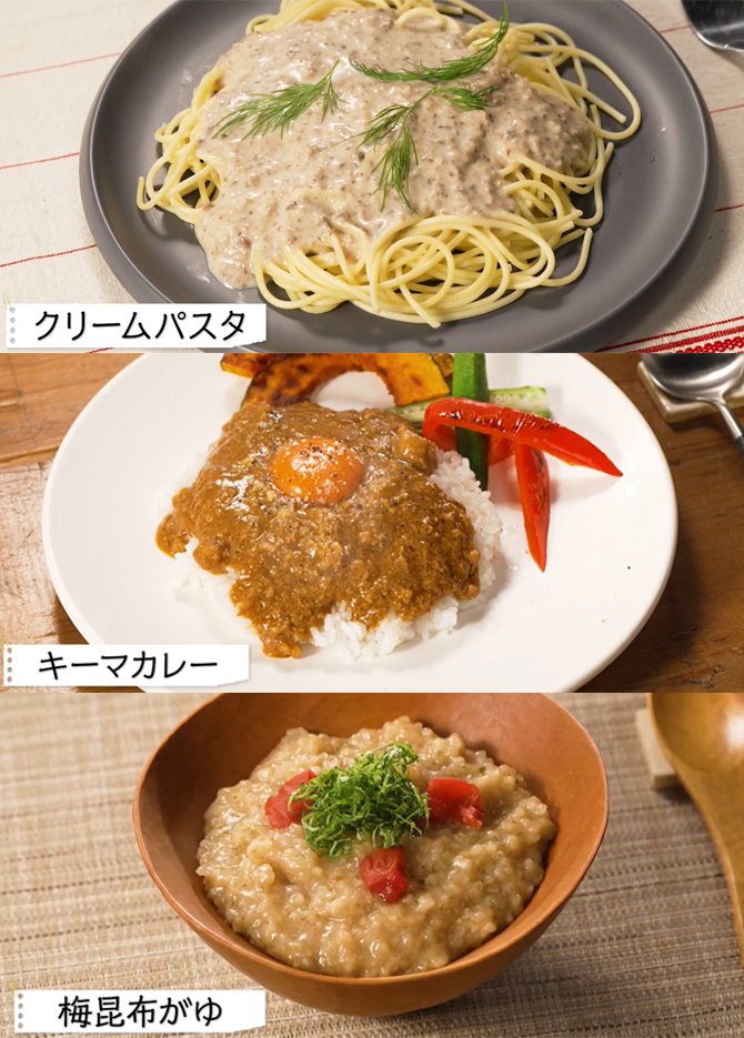 スープ以外のお料理もほったらかしで！