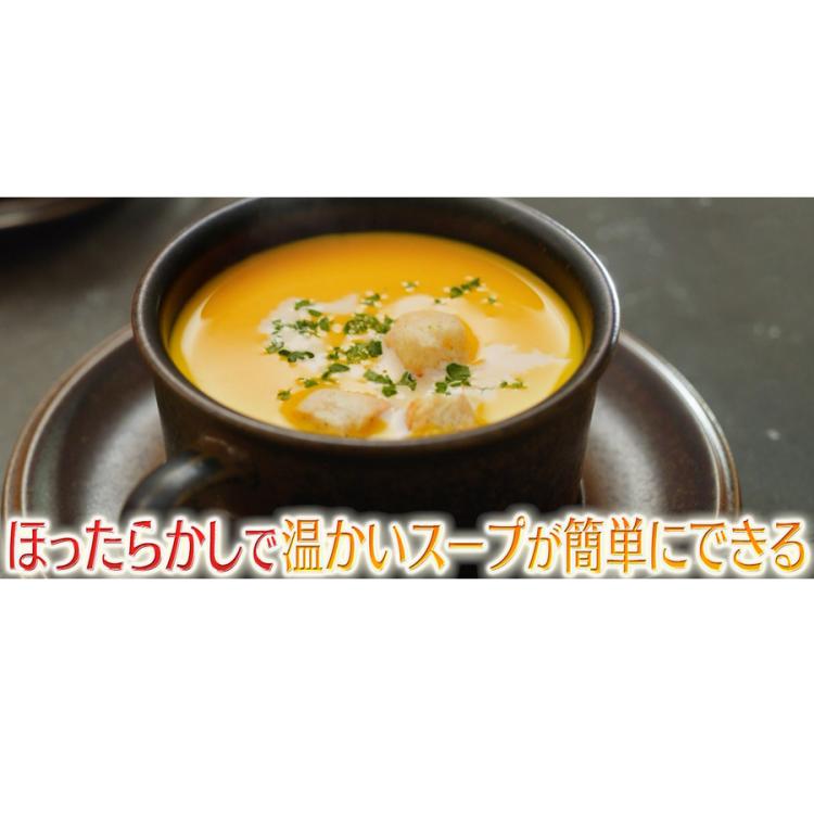 récolte（レコルト） 自動調理ポット特別セット | TBSショッピング