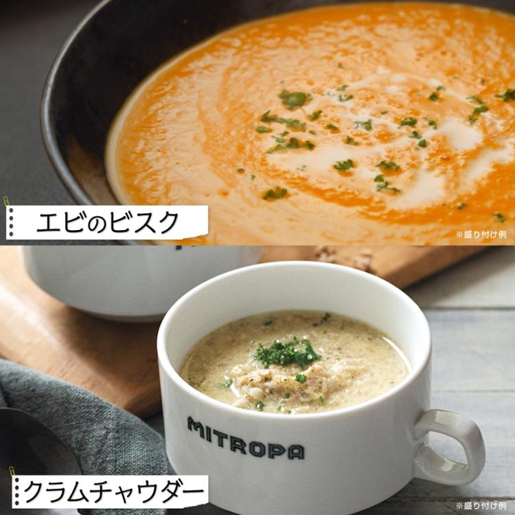 新品未使用、レコルト、自動調理ポット、特別セット。 récolte（レコルト） 自動調理ポット特別セット | TBSショッピング