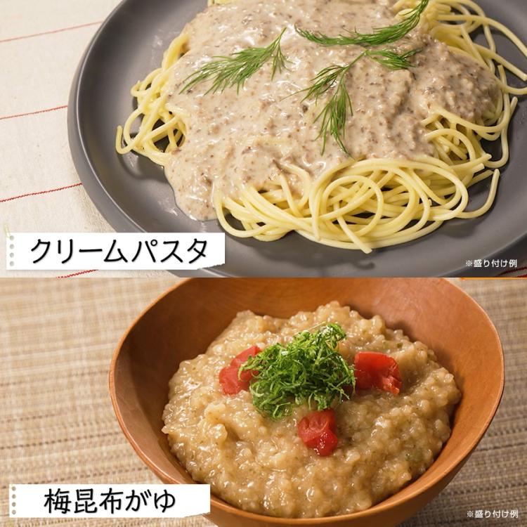 récolte（レコルト） 自動調理ポット特別セット | TBSショッピング