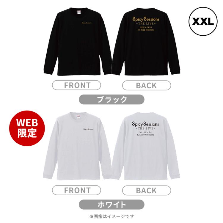 Spicy Sessions -THE LIVE- サポーターグッズ／ロングTシャツXXL