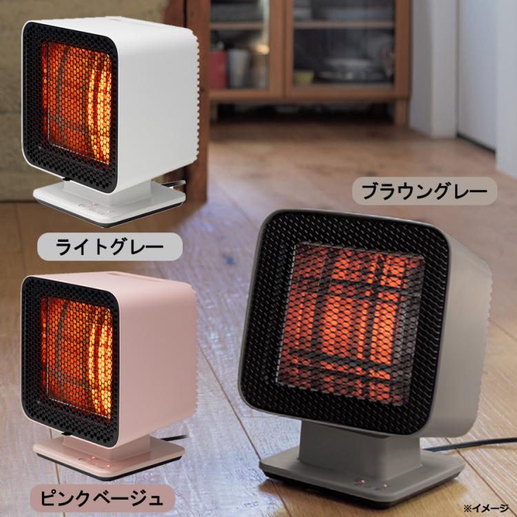 プラスマイナスゼロ リフレクトヒーター2／XHS-K311 | TBSショッピング