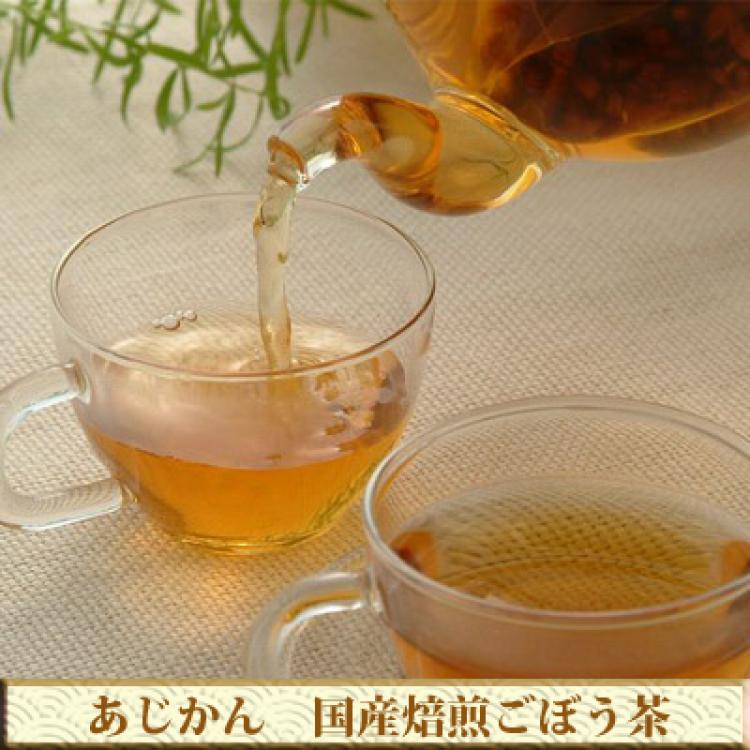【新品未開封】ごぼう茶　あじかん　60g(2g×30包)×6個セット あじかん あじかん公式 機能性表示食品 焙煎ごぼう茶 便秘 改善