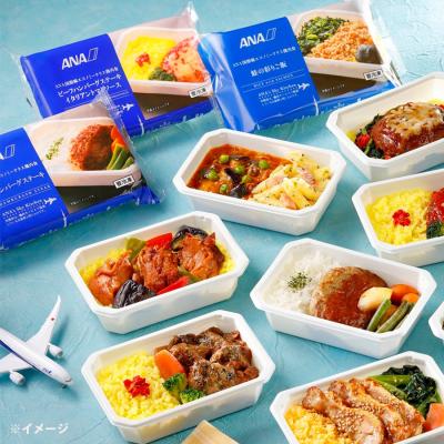 ANA国際線エコノミークラス機内食6種セット/計12食 ANA国際線エコノミークラス機内食6種セット/計12食
