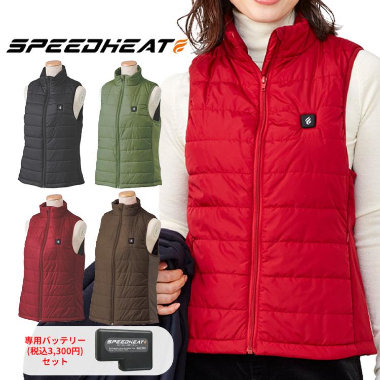 スピードヒート温熱ベスト＜レディース＞ | TBSショッピング