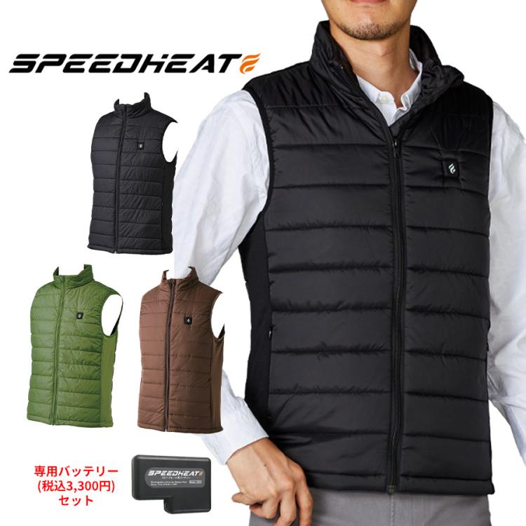 スピードヒート温熱ベスト＜メンズ＞ | TBSショッピング
