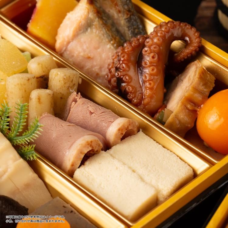 兼昌のおせち和洋三段重 喜／全41品（2～3人前） | TBSショッピング