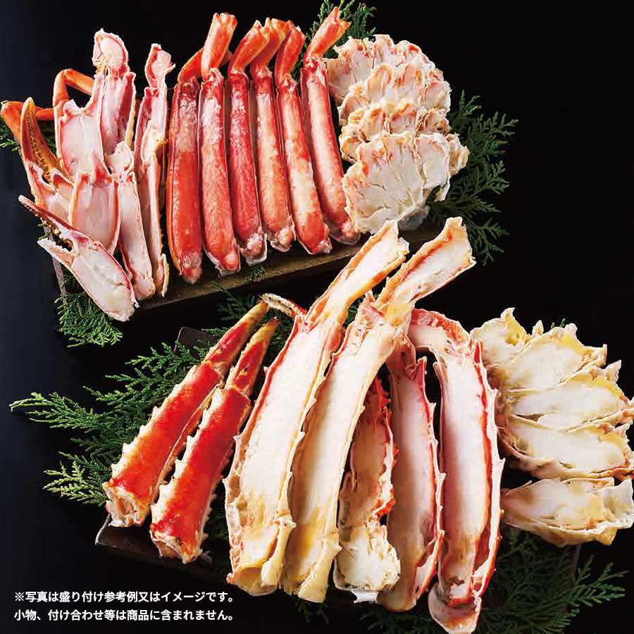 つむつむ【ボイルタラバガニ 3肩｜ズワイガニ1kgセット冷凍 タラバガニ カット 総重量1kg ボイル 生 極太 ハーフポーション 2-3
