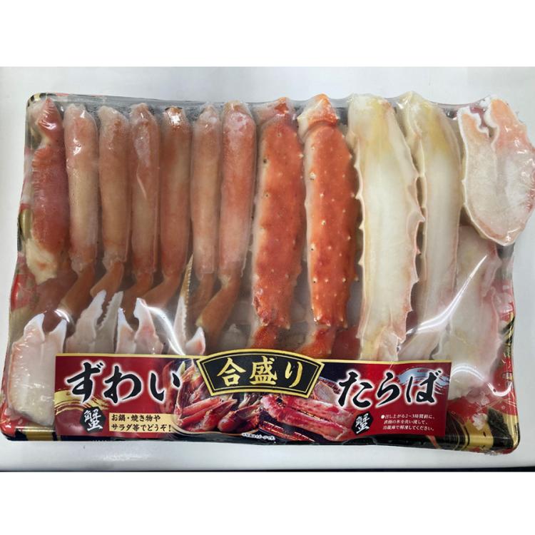 つむつむ【ボイルタラバガニ 3肩｜ズワイガニ1kgセット冷凍 099 三大がにづくし（タラバガニ・毛ガニ・ズワイガニ・計1.8kg