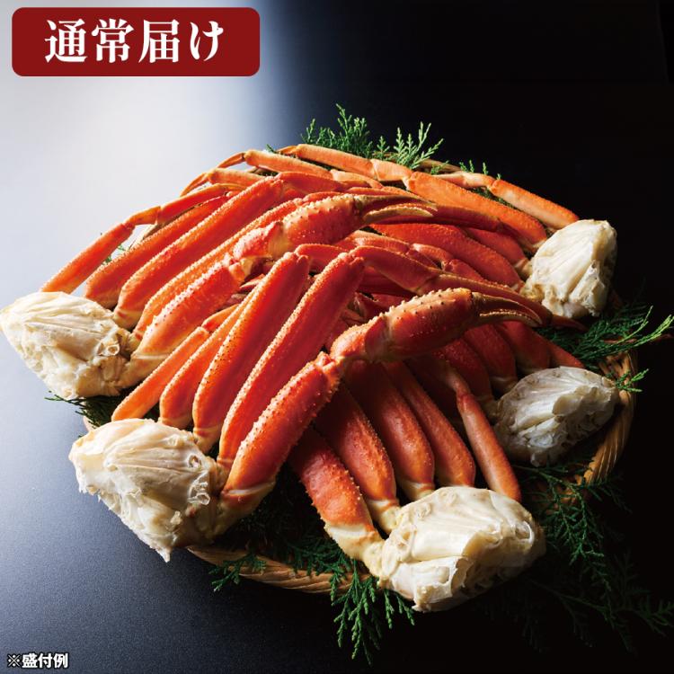 ボイル本ズワイガニ脚／計1.6kg(4～6肩) | TBSショッピング