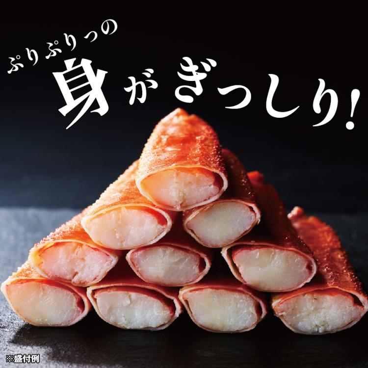 ボイル本ズワイガニ脚／計1.6kg(4～6肩) | TBSショッピング