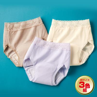 <3L-5L>爽やかたっぷり吸収ショーツ/同サイズ3色組 <3L-5L>爽やかたっぷり吸収ショーツ/同サイズ3色組