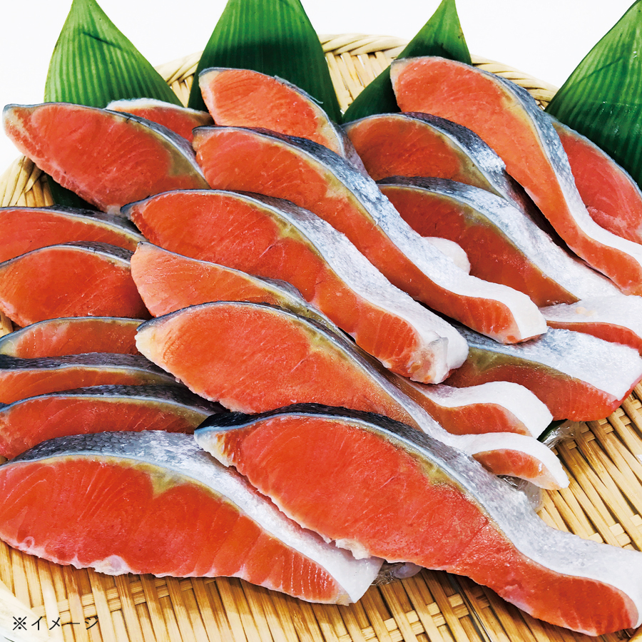 [鮭様] 2点 まとめ商品 宮城県産銀鮭 伊達のぎん／2kg | TBSショッピング