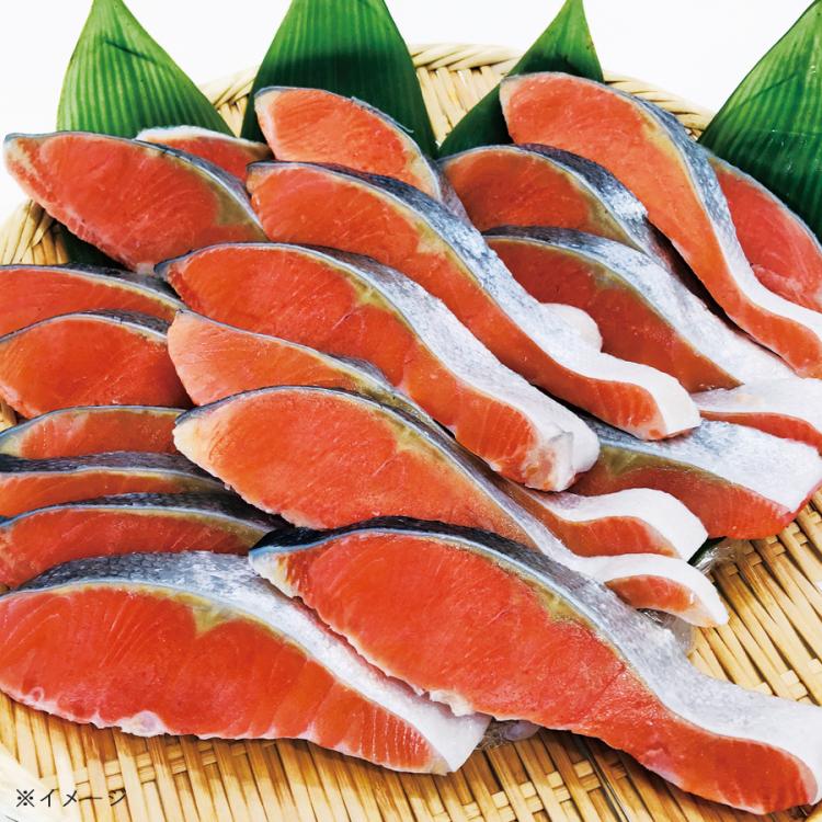 [鮭様] 2点 まとめ商品 宮城県産銀鮭 伊達のぎん／2kg | TBSショッピング