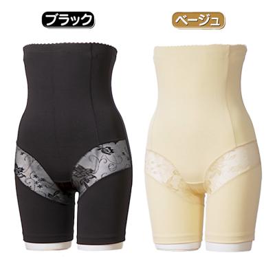 シルエットマスターガードルショーツ/1枚 シルエットマスターガードルショーツ/1枚