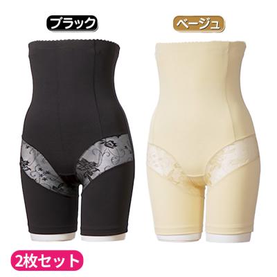 シルエットマスターガードルショーツ/よりどり2枚セット シルエットマスターガードルショーツ/よりどり2枚セット