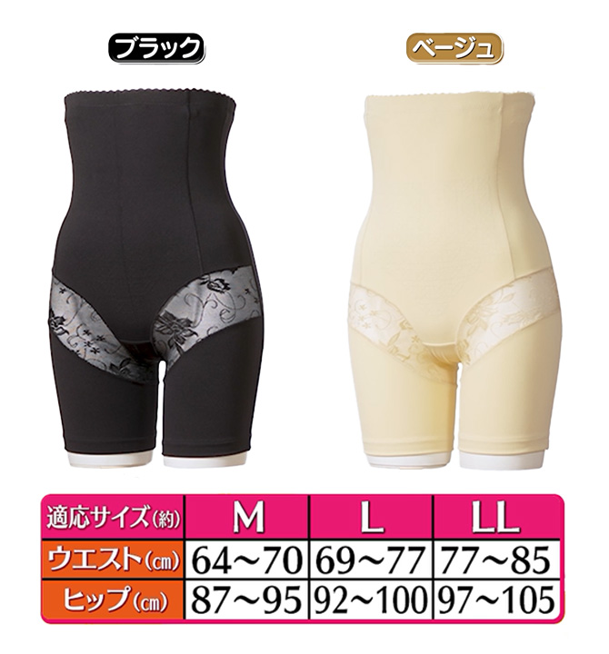 カラーは2色から
サイズは3種からお選びください。