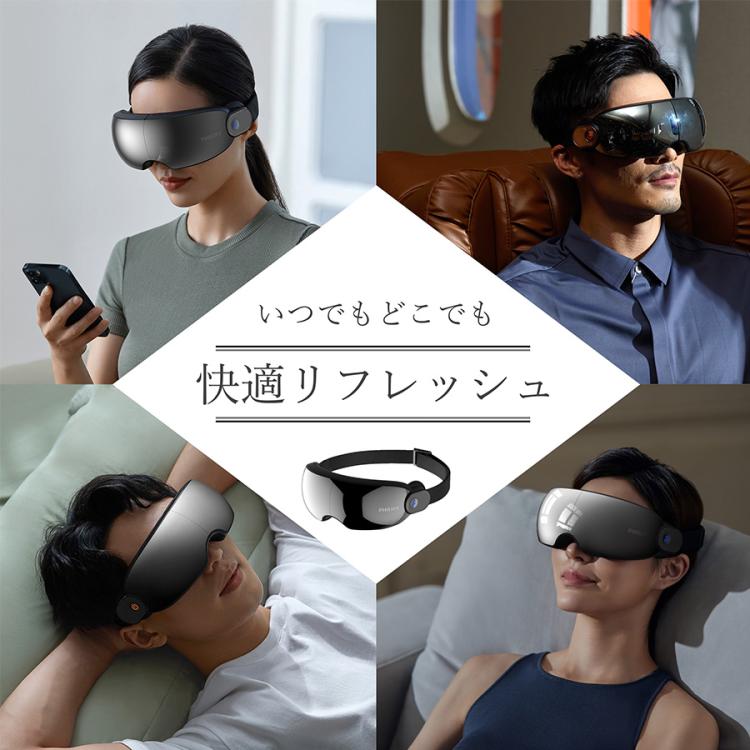 PHILIPS EYE Care フィリップス アイケア | TBSショッピング