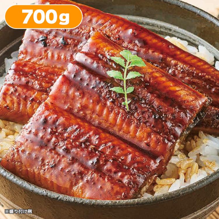 愛知県三河産あつみ 訳ありカットうなぎ／350g または 700g | TBS