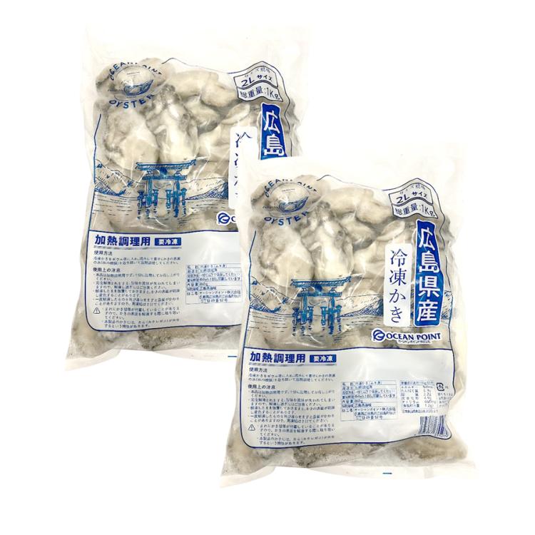 加熱用】広島県産 冷凍生牡蠣／850g または 1.7kg | TBSショッピング