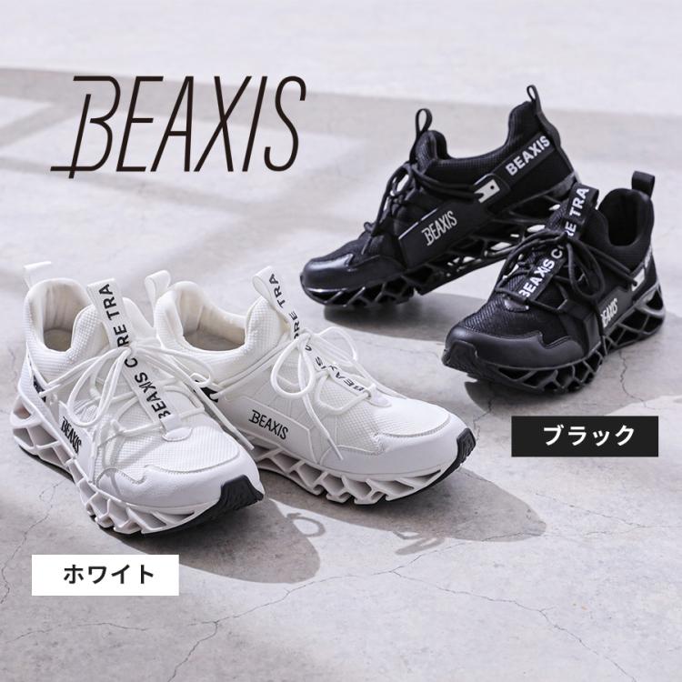 ✨️未使用級✨️BEAXIS 美脚体感 ニット バランスコア シューズ 黒 バランスコアブーツ ニットタイプ BEAXIS(ビーアクシス) | amepla