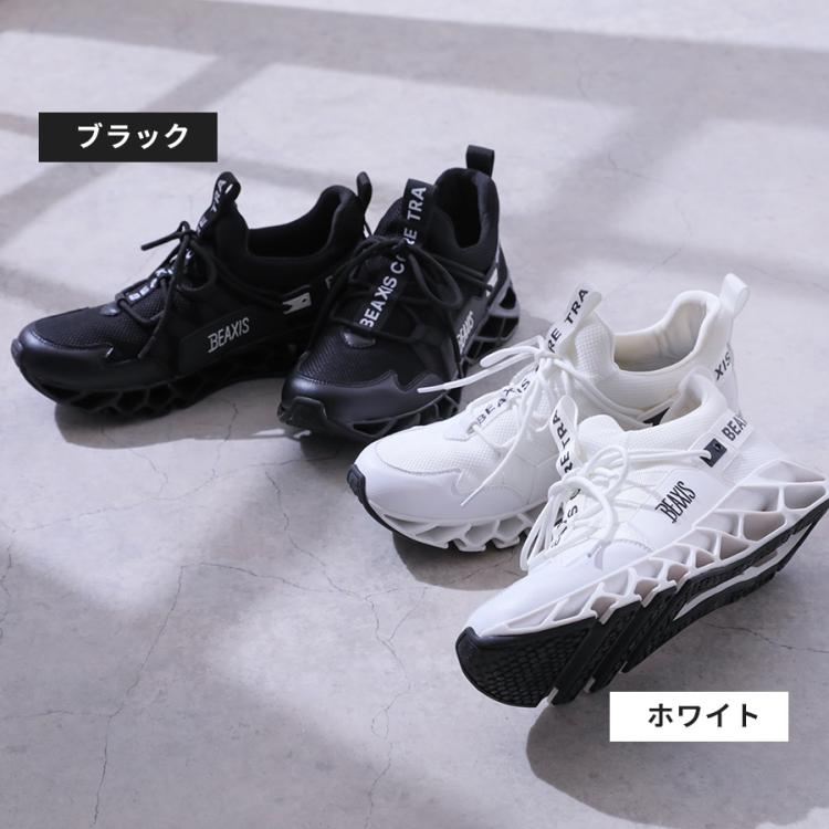 beaxisスニーカー 公式】バランスコアスニーカー2.5 BEAXIS(ビーアクシス)｜amepla