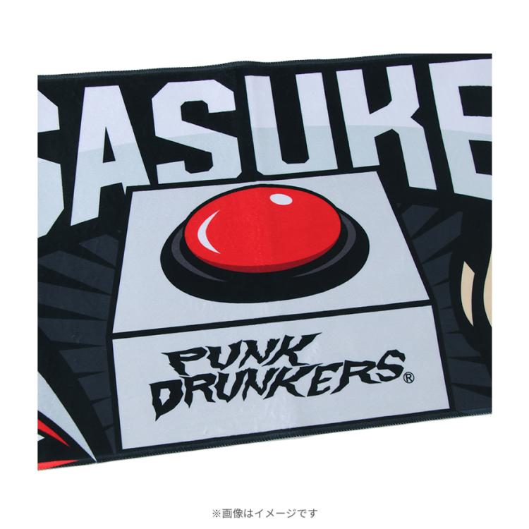 SASUKE×PUNK DRUNKERS／SASUKEボタンのタオル | TBSショッピング