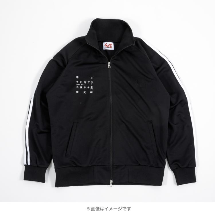 SPEC～警視庁公安部公安第五課 未詳事件特別対策係事件簿～／未詳事件