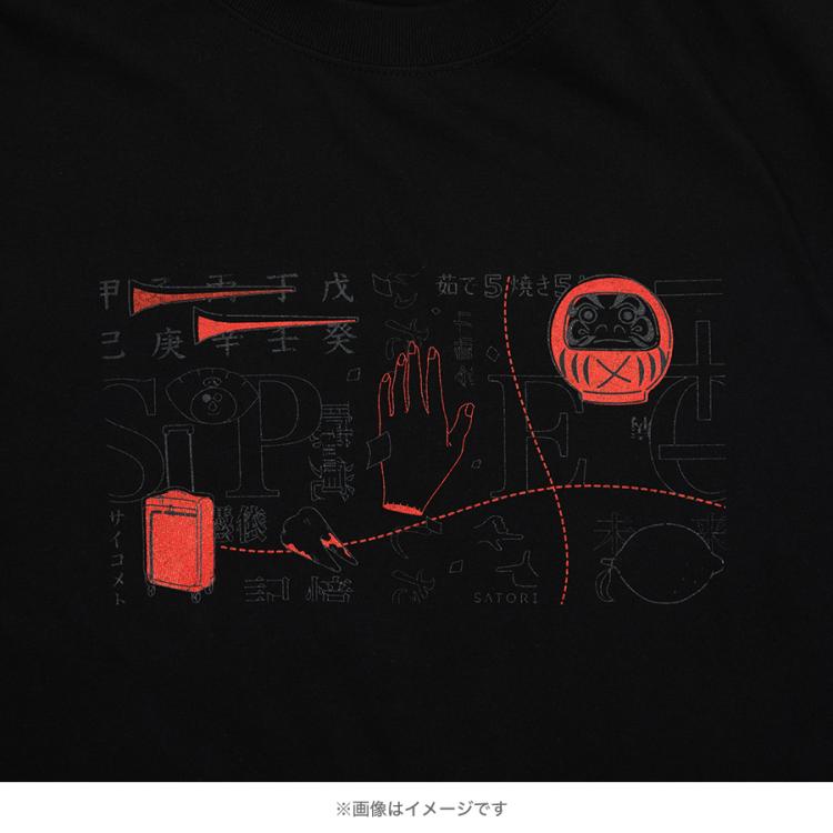 SPEC 〜警視庁公安部公安第五課 未詳事件特別対策係事件簿〜　グッズ SPEC～警視庁公安部公安第五課 未詳事件特別対策係事件簿～／Tシャツ