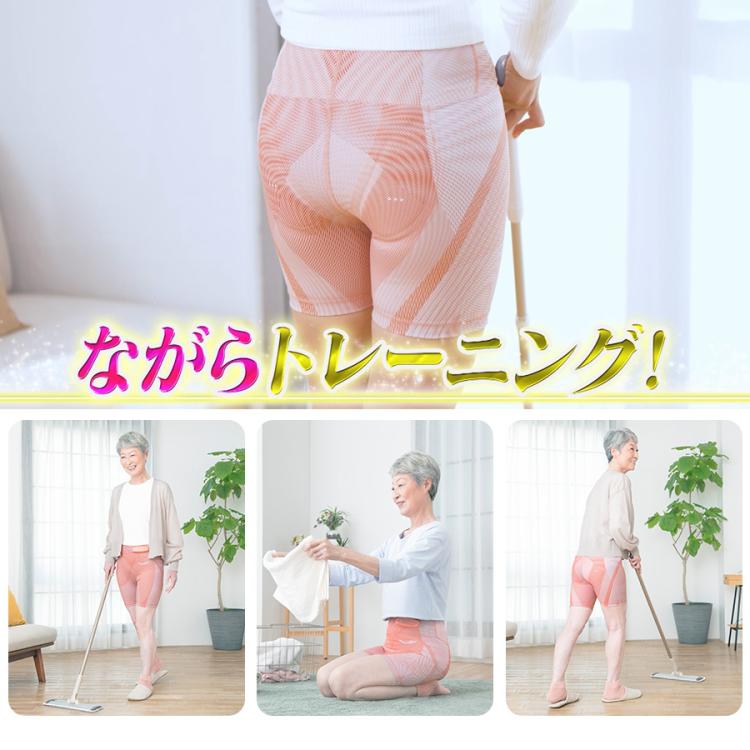 SIXPAD Hip Fit Mサイズ コントローラー付き シックスパッド ヒップフィット(Hip Fit) わたしはヒップを、はいて