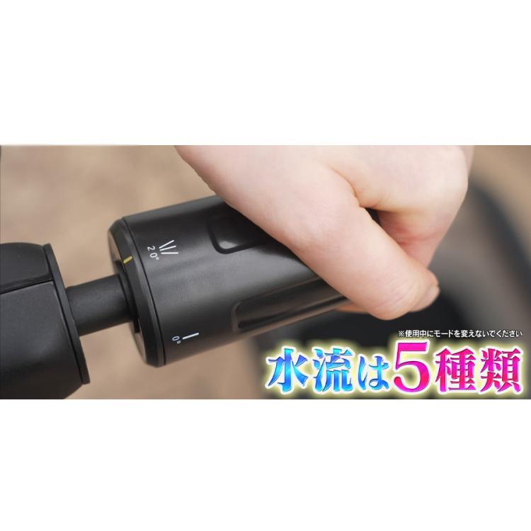 T-PROFESSIONAL 高圧洗浄機ハイドロクリーナー／高水圧／コードレス