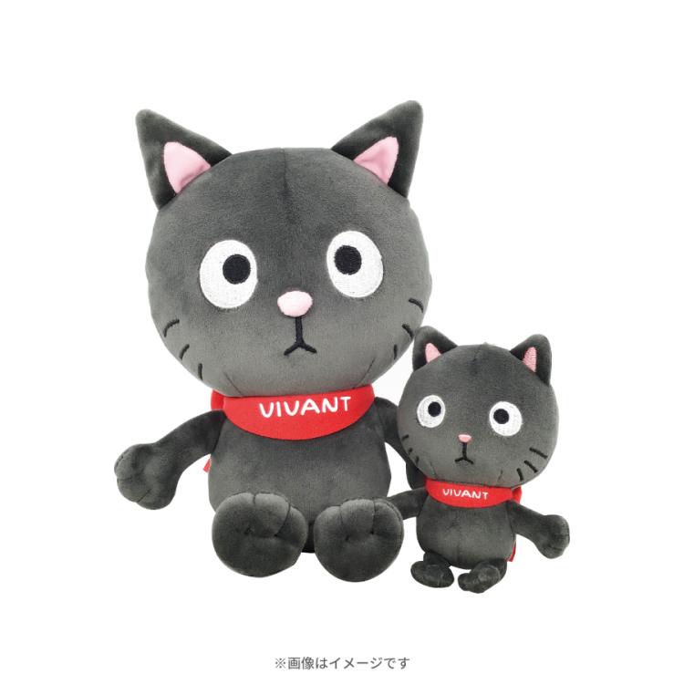 日曜劇場『VIVANT』／ヴィヴァンちゃん もちもちぬいぐるみマスコット