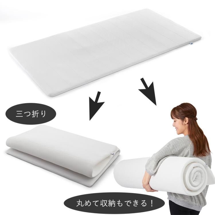 エアウィーヴ スマート／マットレスパッド | TBSショッピング