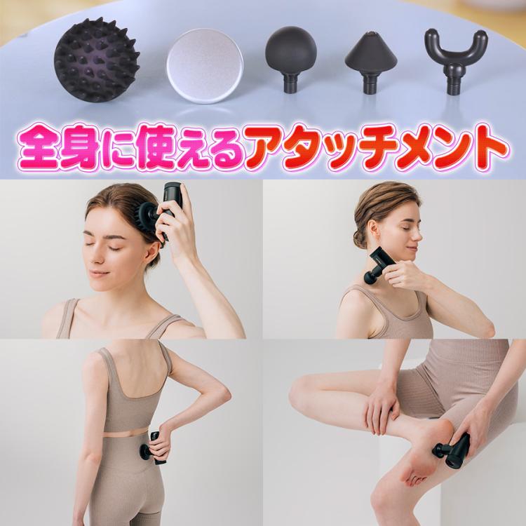 美顔器＆痩身器 ポスポス美顔器】MYTREX リバイブミニ XS2／フェイスポイント