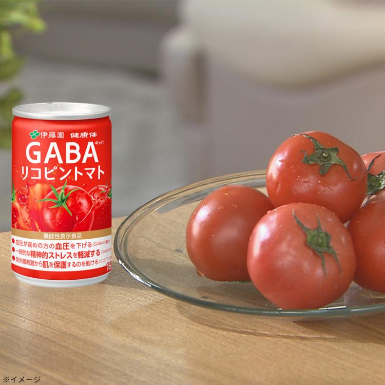 定期購入】伊藤園「健康体」GABAリコピントマト缶／160g×60本／機能性