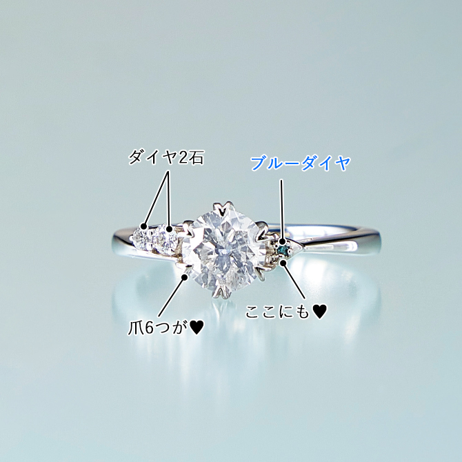 大粒1ctダイヤにブルーダイヤの煌めき
ユミ カツラによる華麗なジュエリー