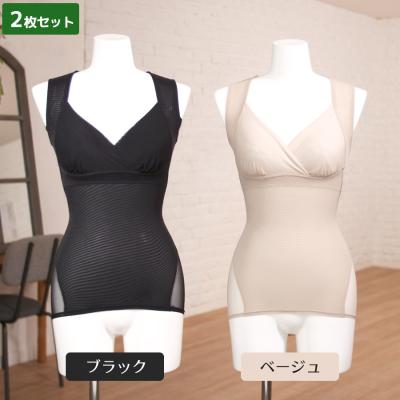 TBSショッピング | 楽天リーベイツ | 楽天のポイントサイト