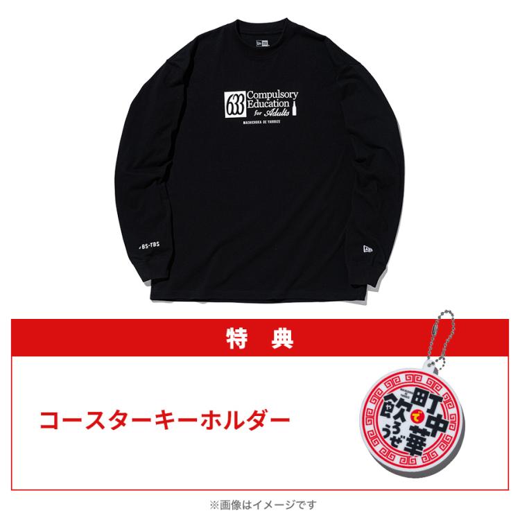 スクールウォーズDVD9巻セット、初回限定Tシャツ(Lサイズ)付 1_3_5f7ac1cf-591e-4586-9455-