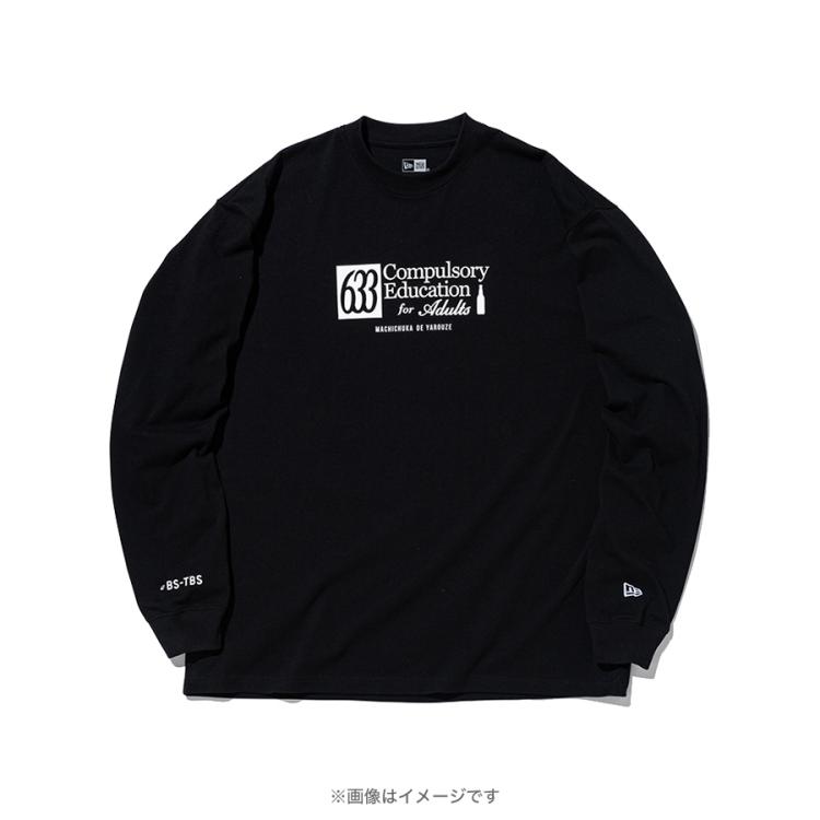 町中華で飲ろうぜ×ニューエラ／ロングスリーブオーバーサイズTシャツ