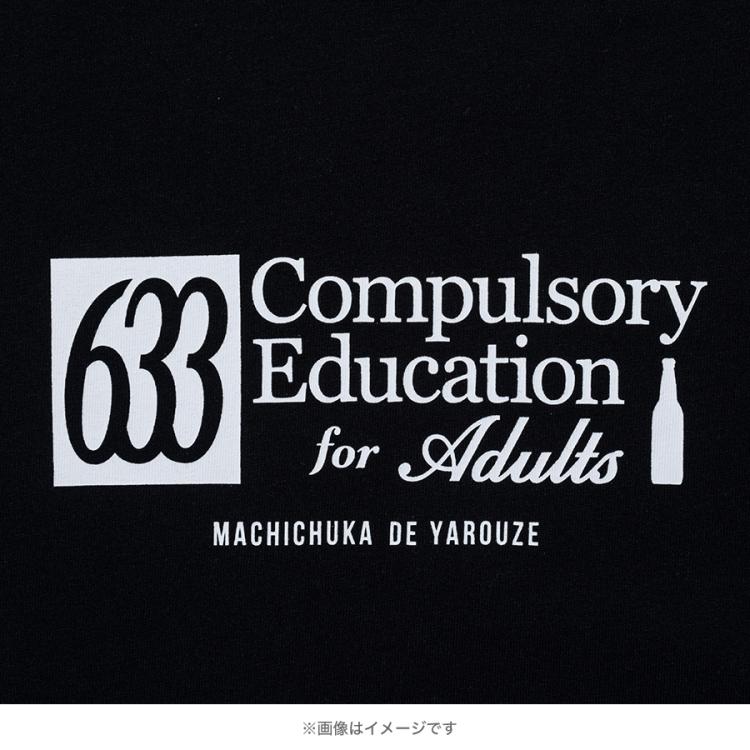 町中華で飲ろうぜ×ニューエラ／ロングスリーブオーバーサイズTシャツ