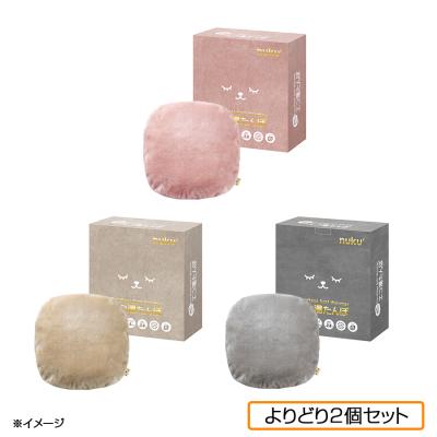 西川 睡眠ラボ ピローマットSoft専用ピローケース | TBSショッピング